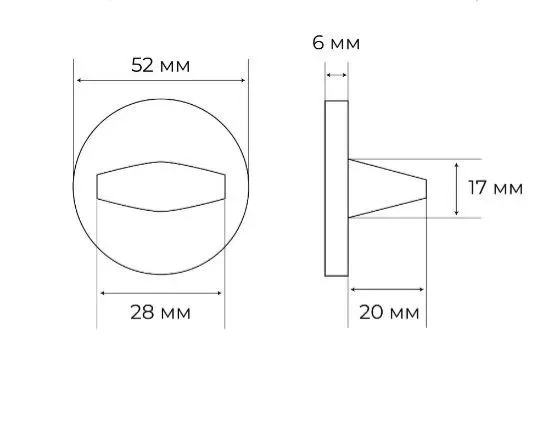 Комплект дверных ручек MH-58-R6 BL с заверткой MH-WC-R6 BL + магнитный замок M1895 BL​, цвет черный фото дверная фурнитура Пермь