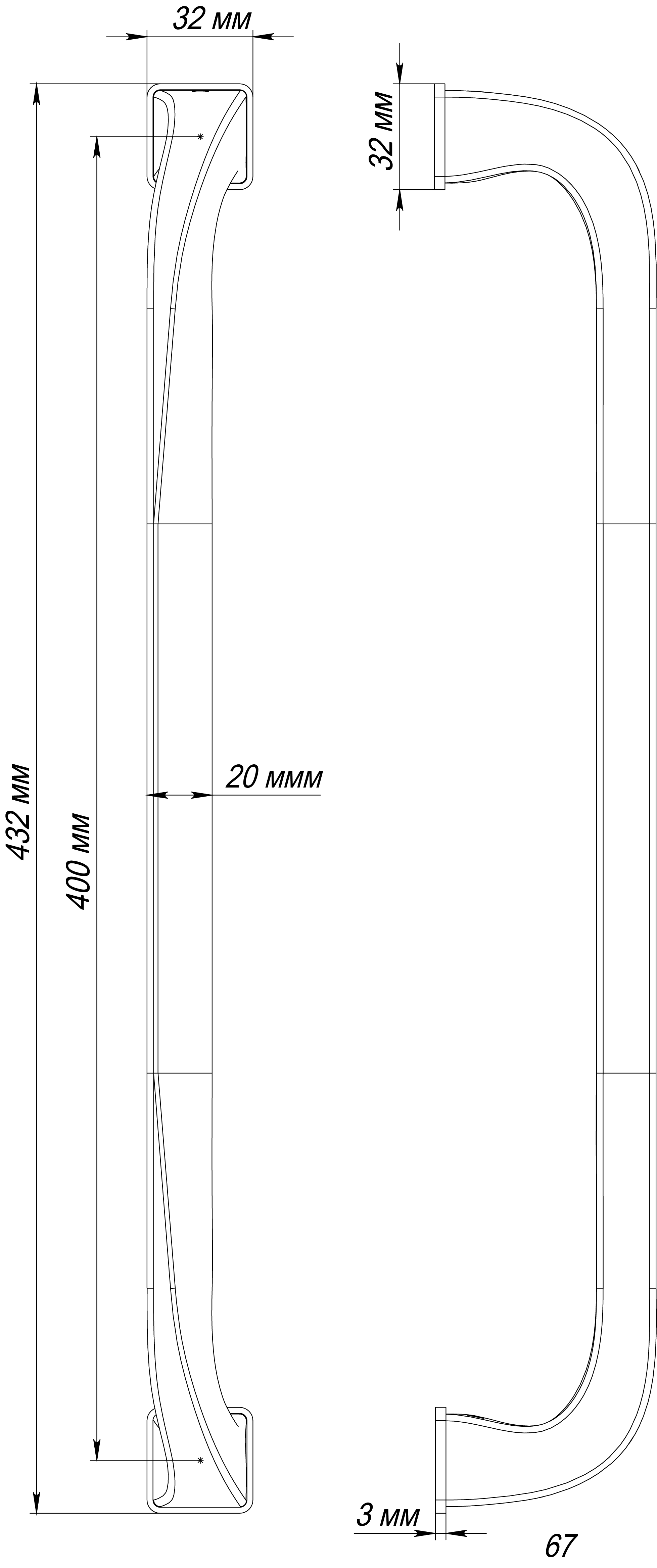 Ручка-скоба WD CONCERT HALL PH WF, цвет Зимняя стужа/Winter Frost фото купить в Перми