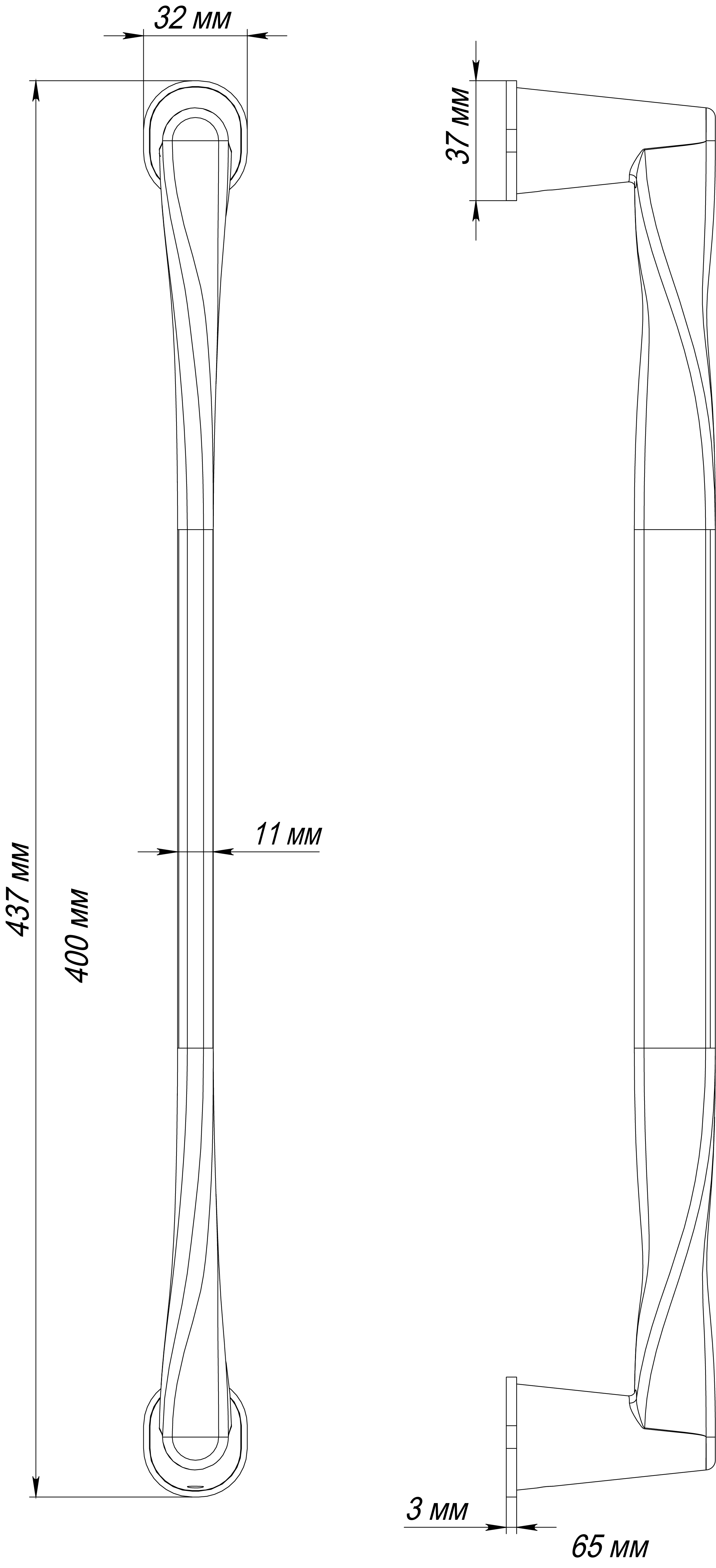 Ручка-скоба THE OLYMPICS PH WF, цвет Зимняя стужа/Winter Frost фото купить в Перми