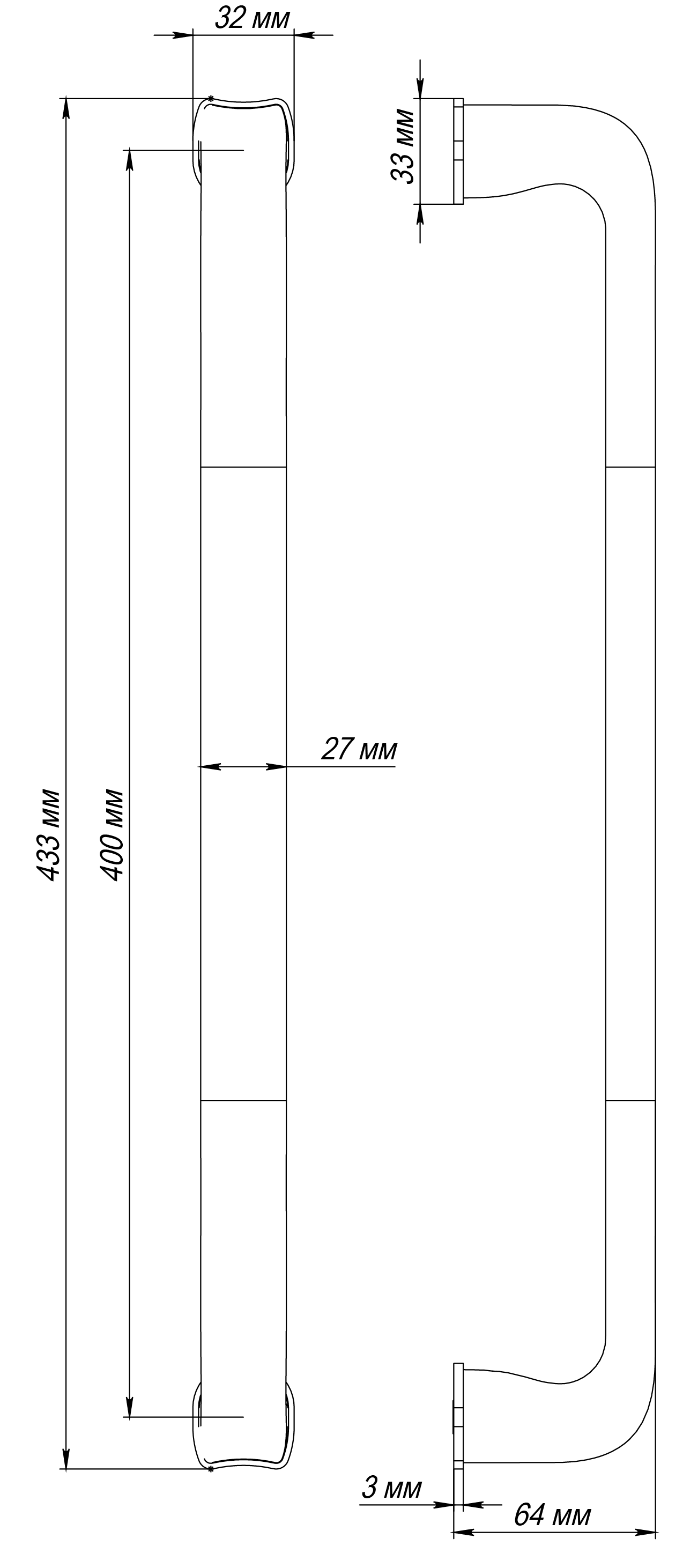 Ручка-скоба THE BUS STATION PH SST, цвет Летняя гроза/Summer Storm фото купить в Перми