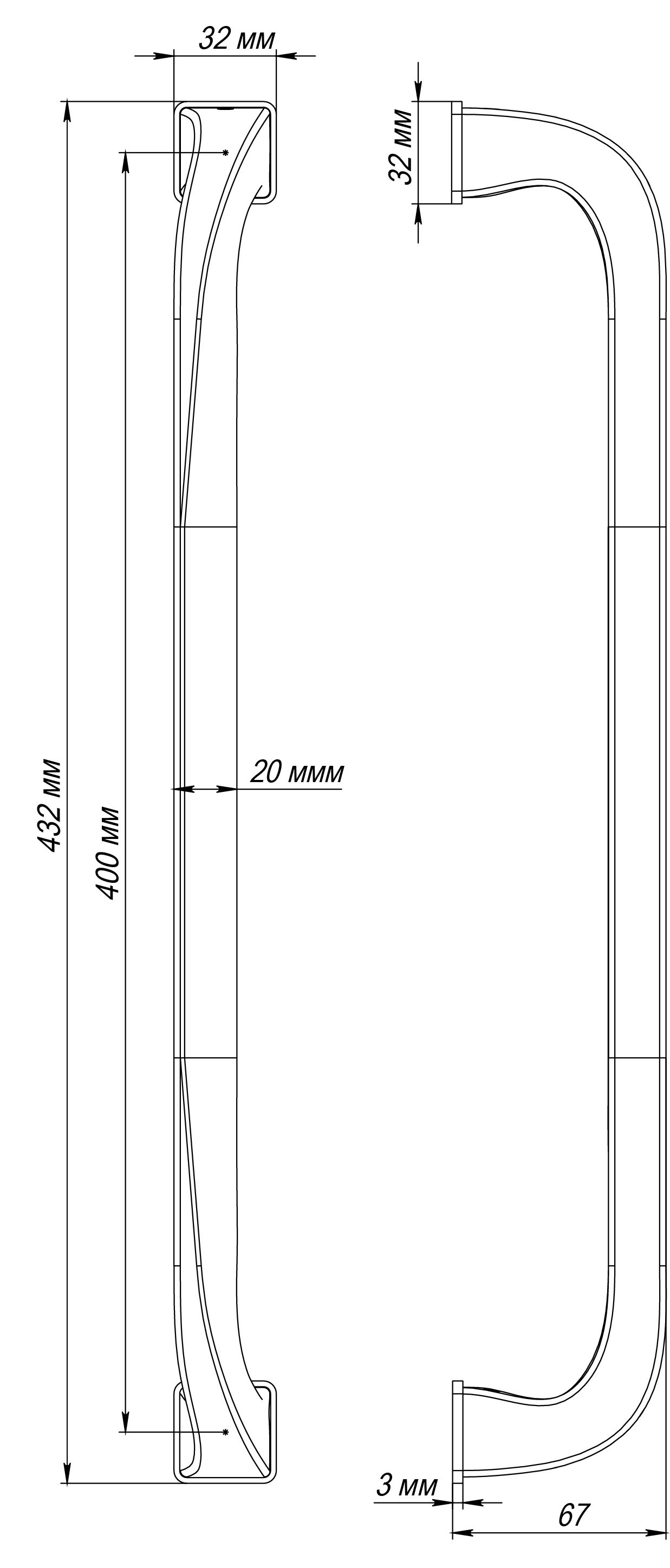 Ручка-скоба WD CONCERT HALL PH SSW, цвет Стокгольмский снегопад/Stockholm Snowfall фото купить в Перми